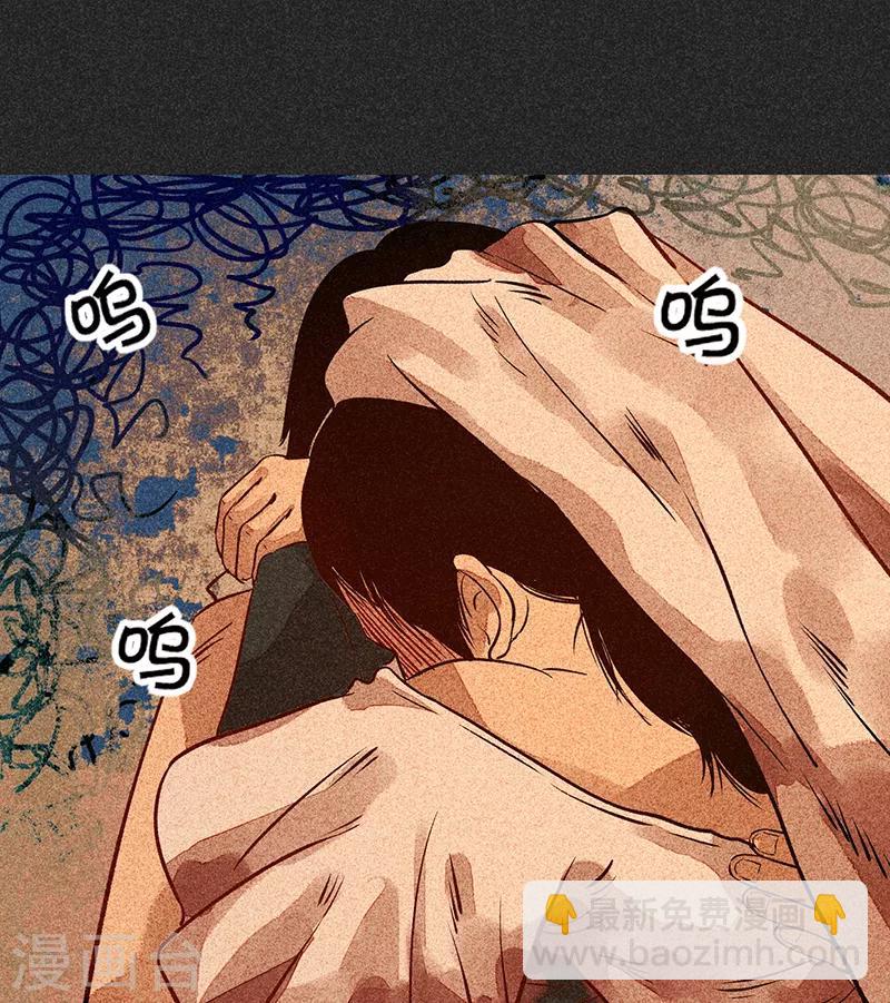 《我在泰国卖佛牌的那几年》第56话 他们的心愿2 第25页