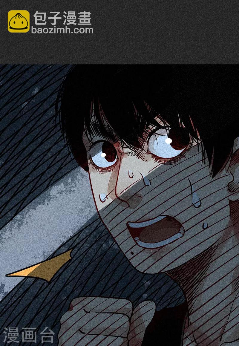《我在泰国卖佛牌的那几年》第56话 他们的心愿2 第30页