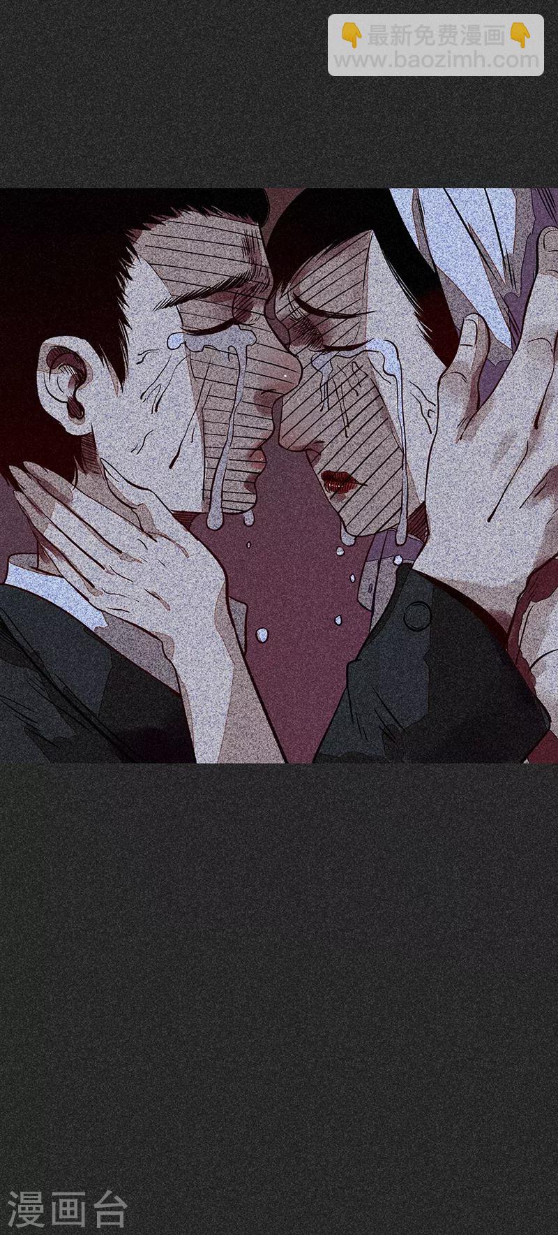 《我在泰国卖佛牌的那几年》第56话 他们的心愿2 第34页