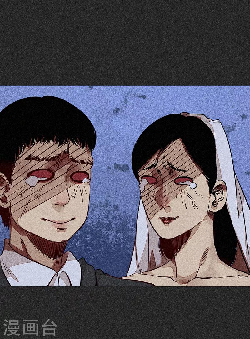 《我在泰国卖佛牌的那几年》第56话 他们的心愿2 第36页