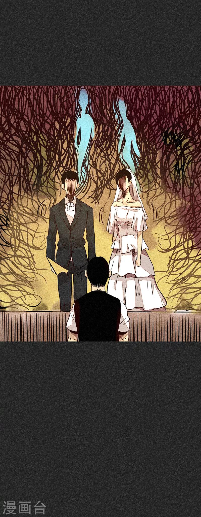 《我在泰国卖佛牌的那几年》第56话 他们的心愿2 第38页