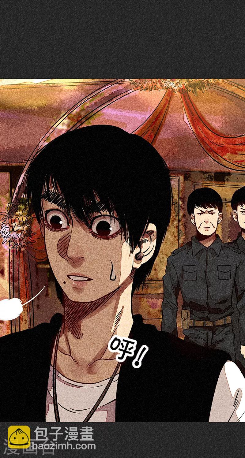 《我在泰国卖佛牌的那几年》第56话 他们的心愿2 第40页