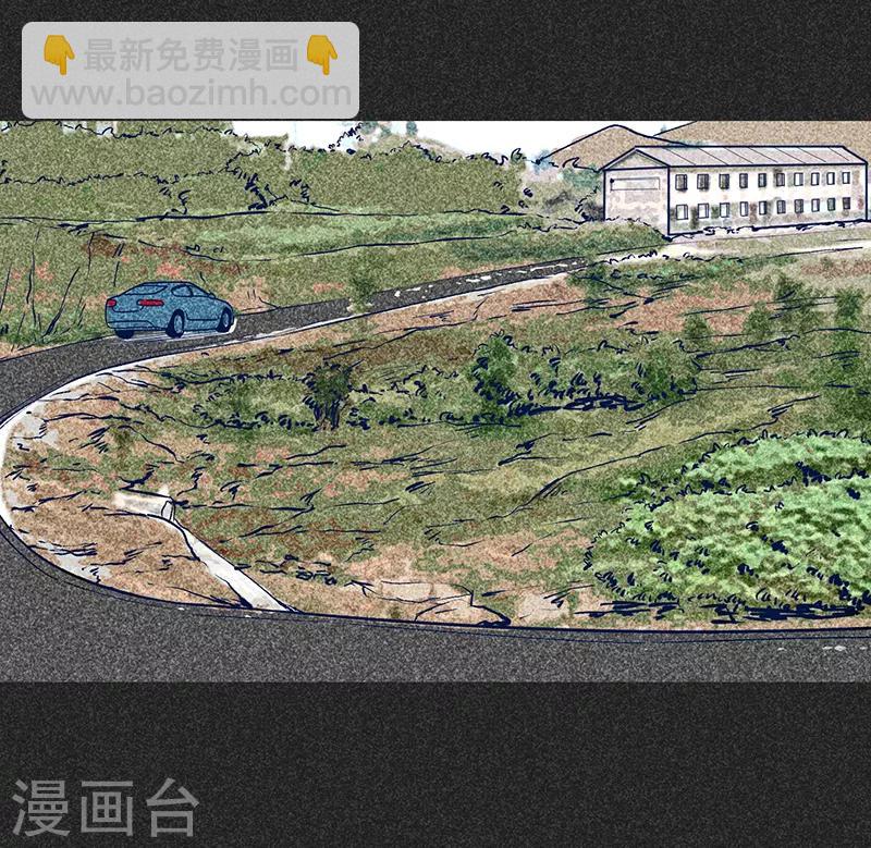《我在泰国卖佛牌的那几年》第一季完结篇 解决荫尸 第16页