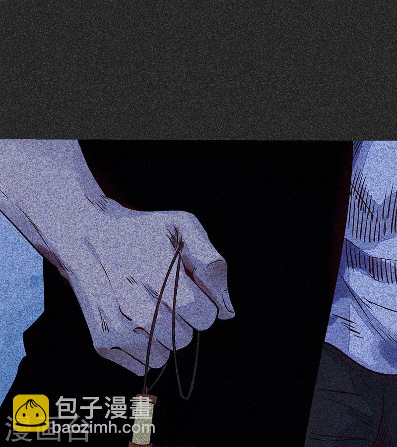 《我在泰国卖佛牌的那几年》第一季完结篇 解决荫尸 第24页