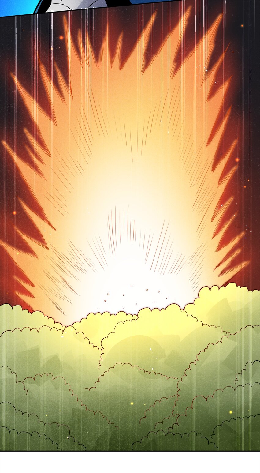 《成为初级冒险者的黑龙大人》005 别开火，是友军！ 第30页