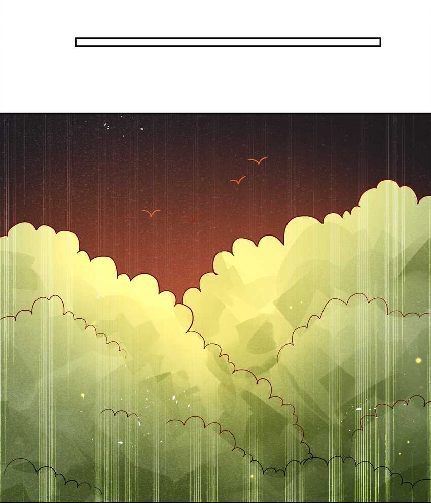 《成为初级冒险者的黑龙大人》005 别开火，是友军！ 第31页