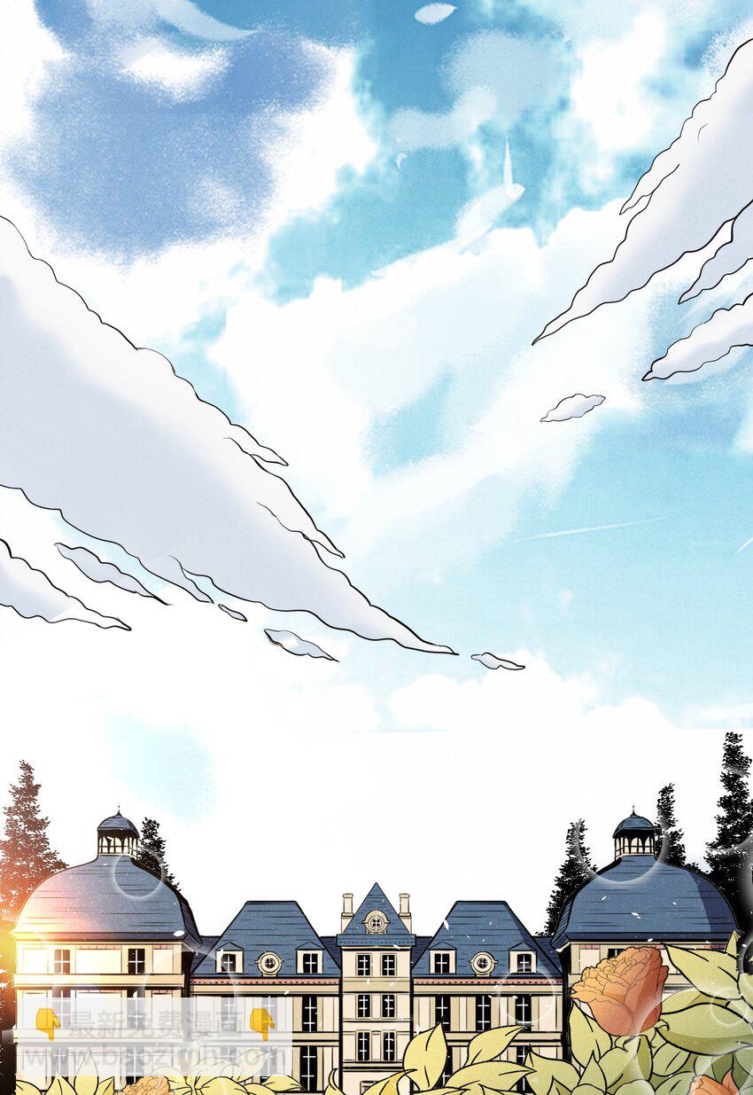 《成为初级冒险者的黑龙大人》012 记住，永远不要回来 第2页