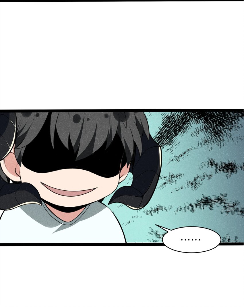 《成为初级冒险者的黑龙大人》014 没错，正是在下！ 第36页