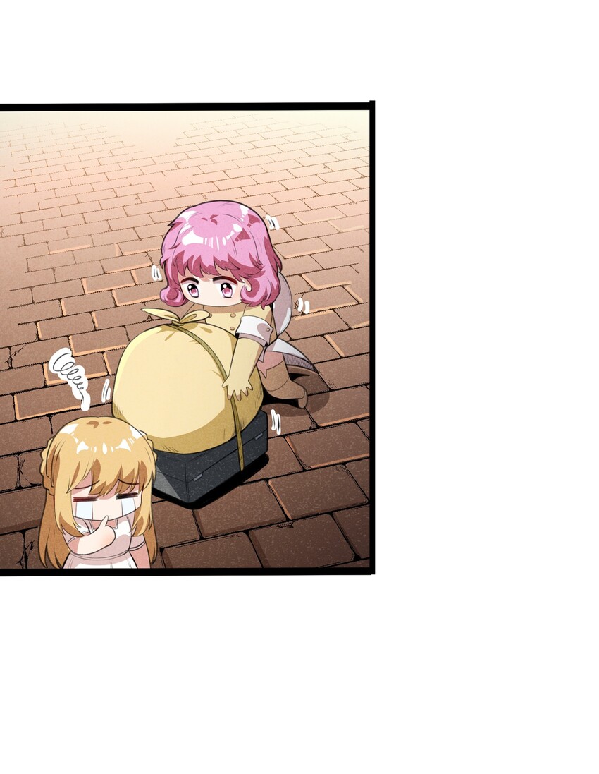 《成为初级冒险者的黑龙大人》015 大陆核平指日可待！ 第22页