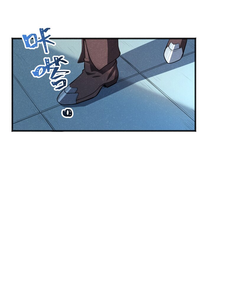 《成为初级冒险者的黑龙大人》018 不值一提 第6页