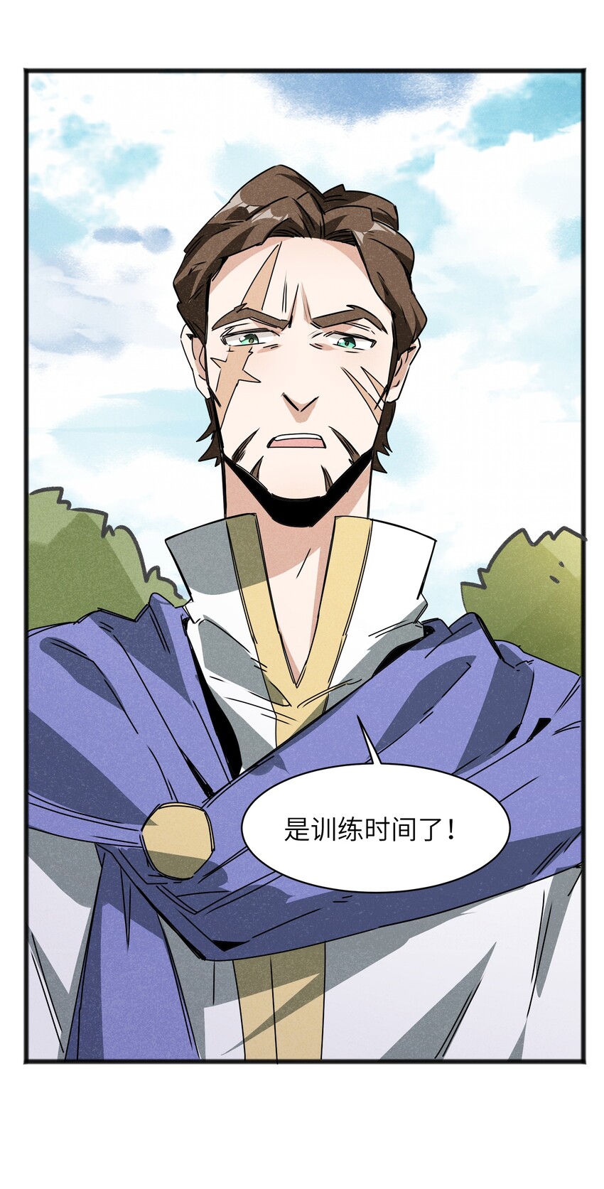 《成为初级冒险者的黑龙大人》021 你为什么要浪费自己的才能？ 第39页