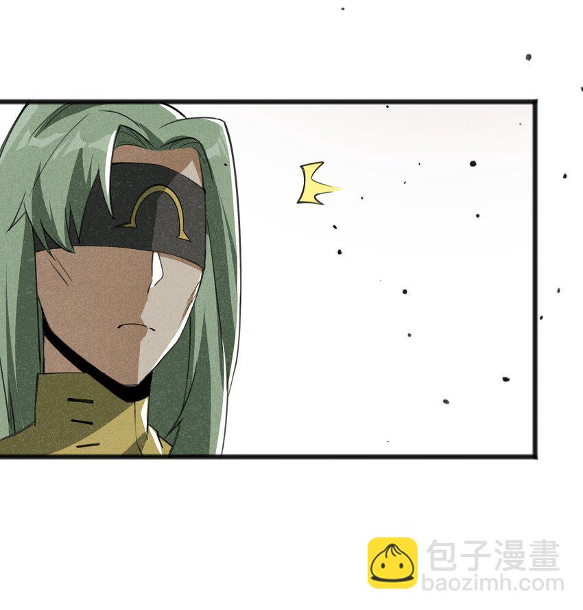 《成为初级冒险者的黑龙大人》031 随手点拨一下罢了 第29页