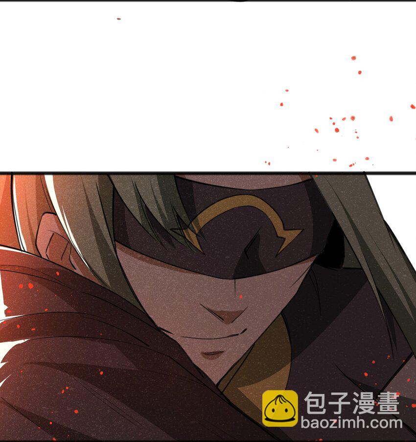 《成为初级冒险者的黑龙大人》031 随手点拨一下罢了 第9页