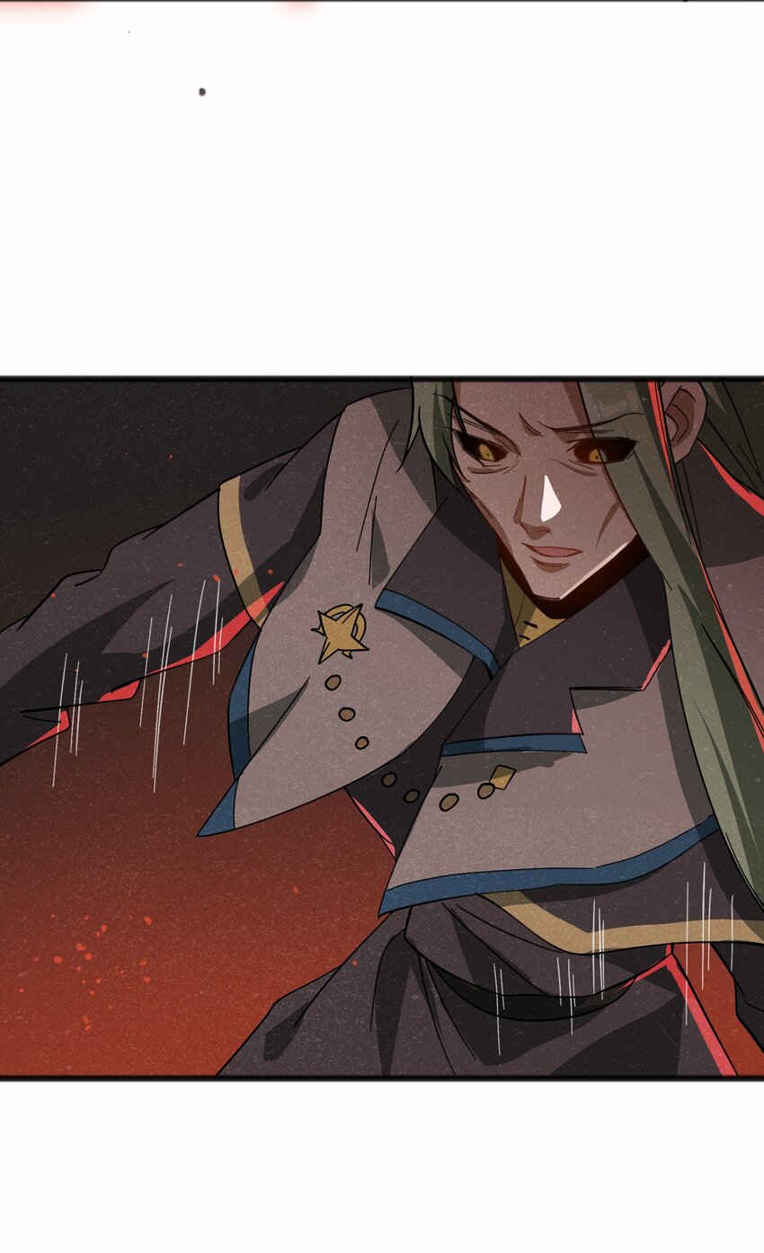 《成为初级冒险者的黑龙大人》033 后悔已经来不及了 第4页