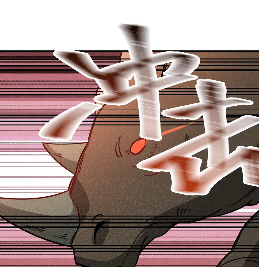 《成为初级冒险者的黑龙大人》041 赌狗没有房子 第39页