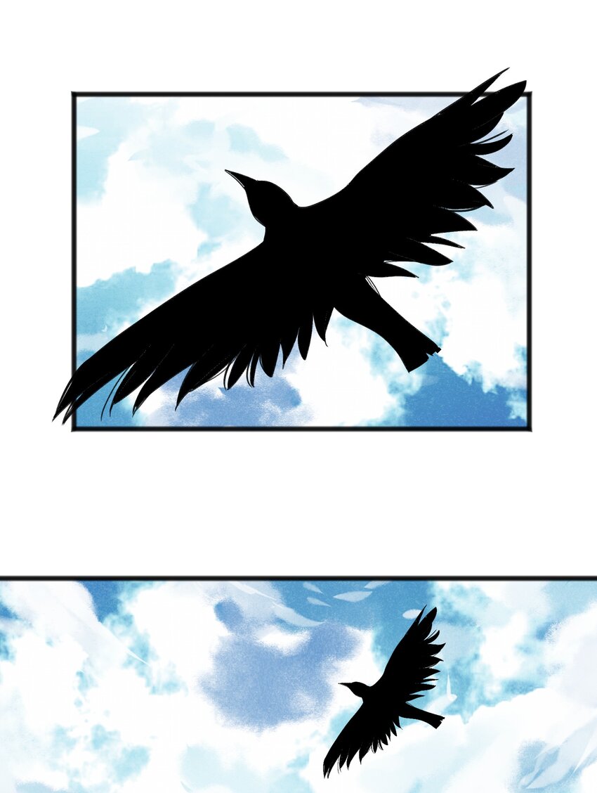 《成为初级冒险者的黑龙大人》043 箭下留人 第11页