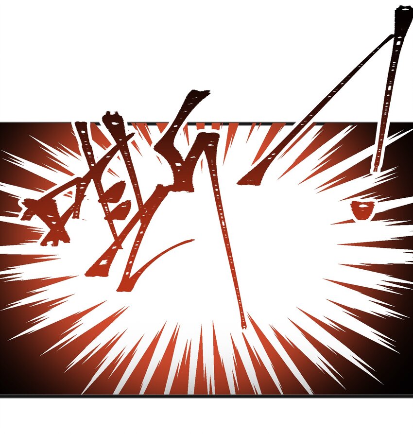 《成为初级冒险者的黑龙大人》044 我记得这个味道 第27页