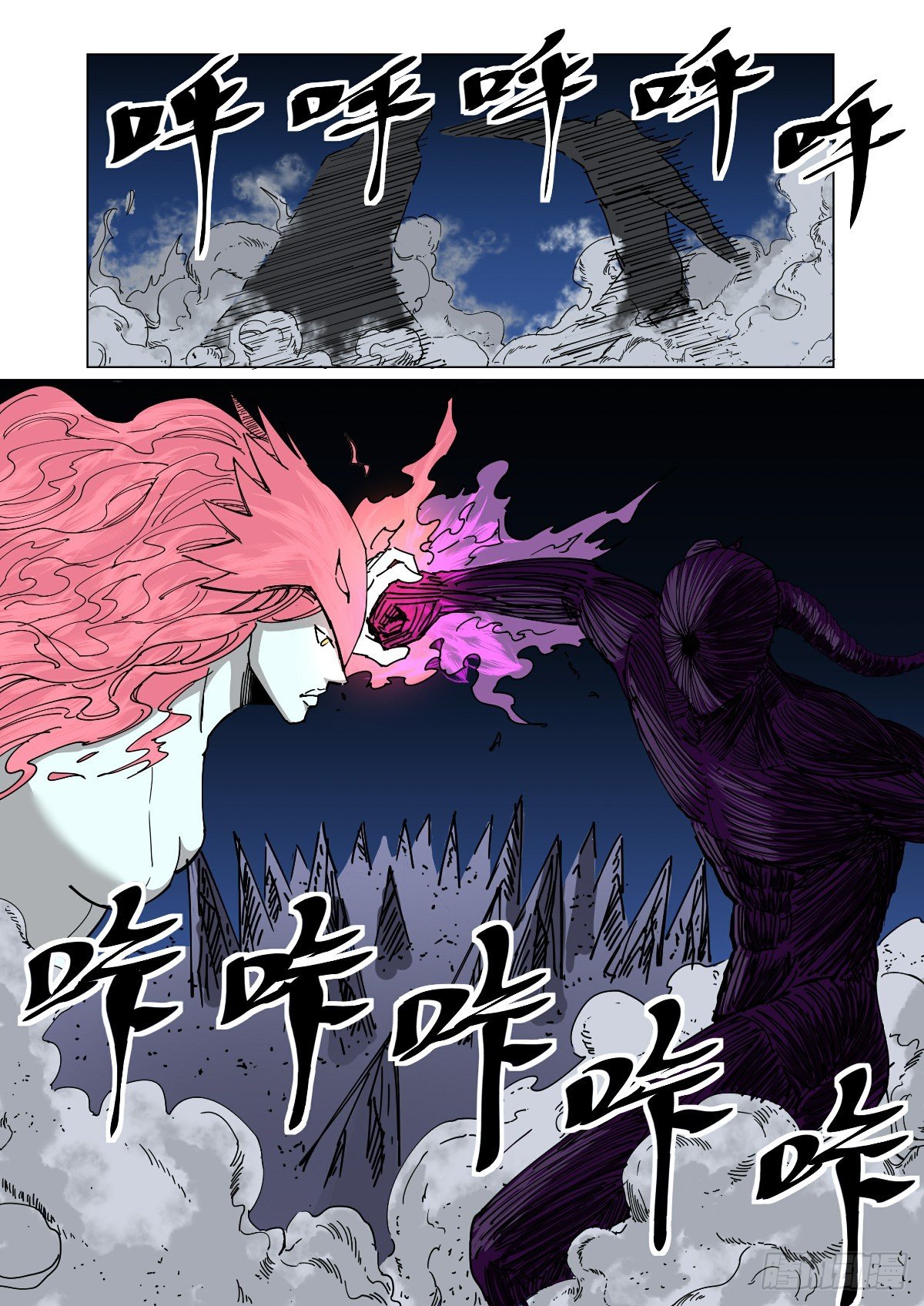 《回天无常》弱点已经暴露无遗 第1页