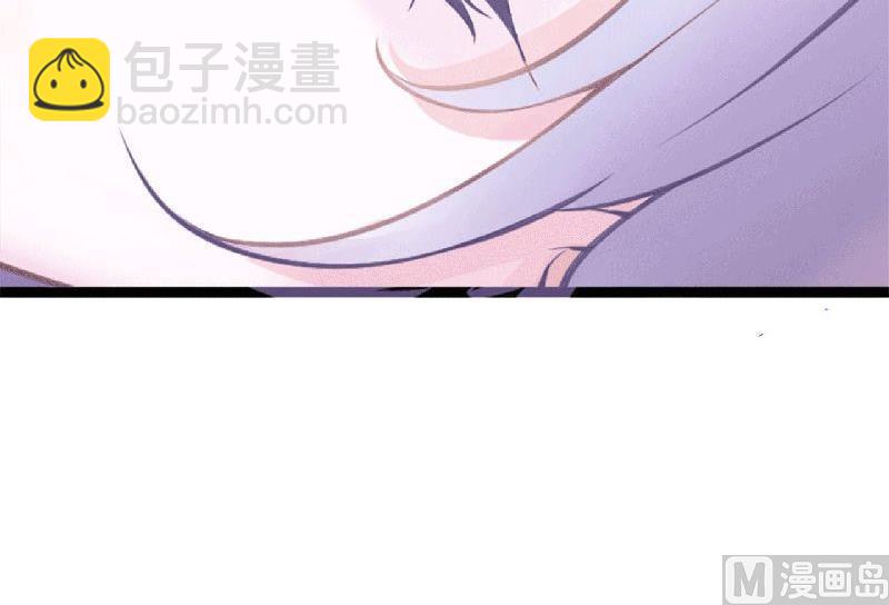 《BOSS的甜蜜萌妻》第3话 好过分！ 第21页