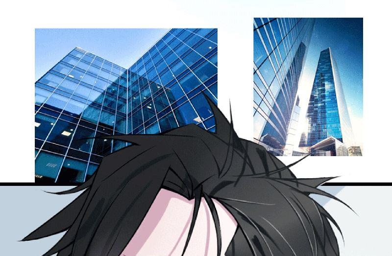 《BOSS的甜蜜萌妻》第4话 你想怎样？ 第2页