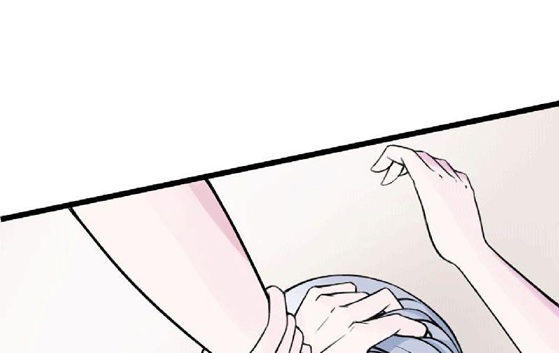《BOSS的甜蜜萌妻》第5话 你俩赶紧晚婚 第6页