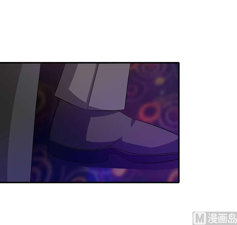 《BOSS的甜蜜萌妻》第18话 塑料姐妹情 第17页