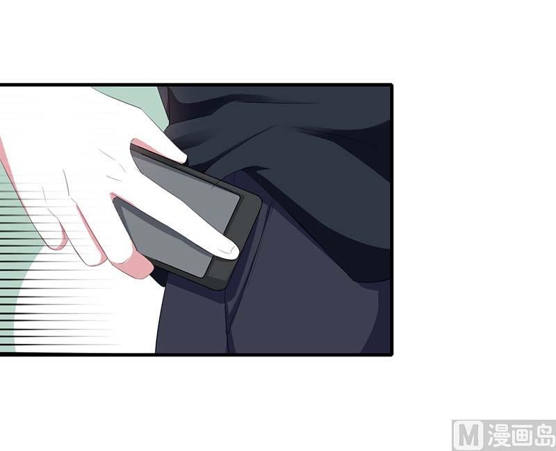 《BOSS的甜蜜萌妻》第36话 一切有我 第18页