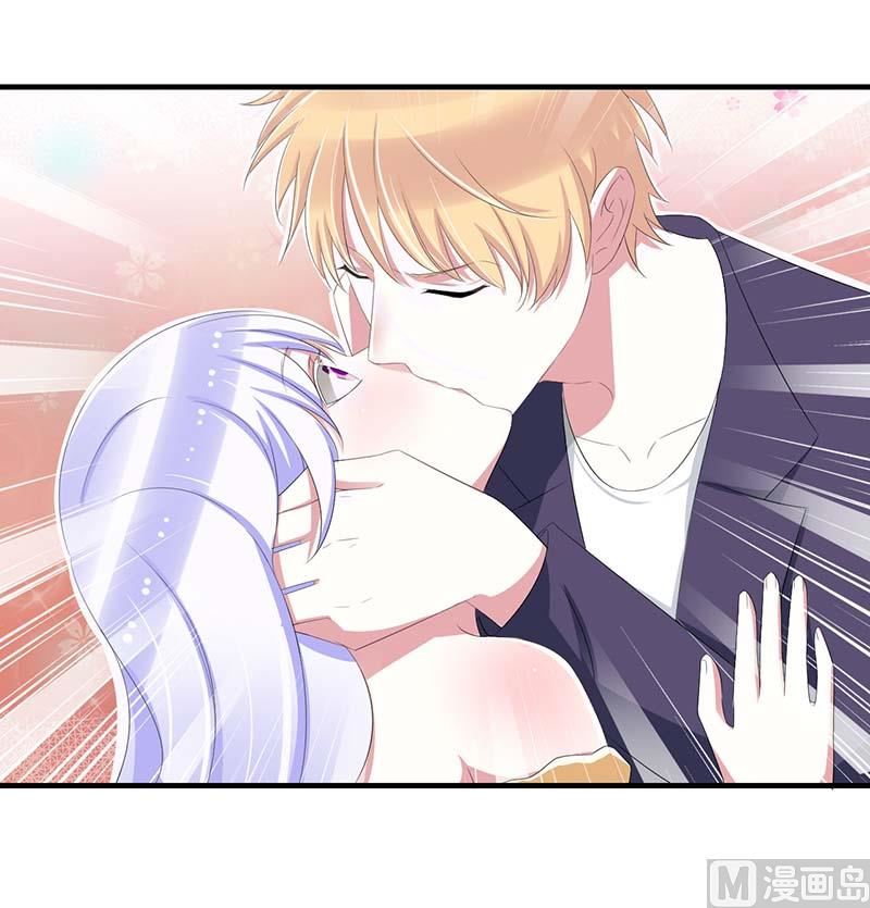 《BOSS的甜蜜萌妻》第35话 别人行为什么我不行 第32页