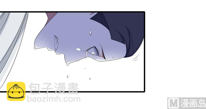 《BOSS的甜蜜萌妻》第38话 强强联手 第21页