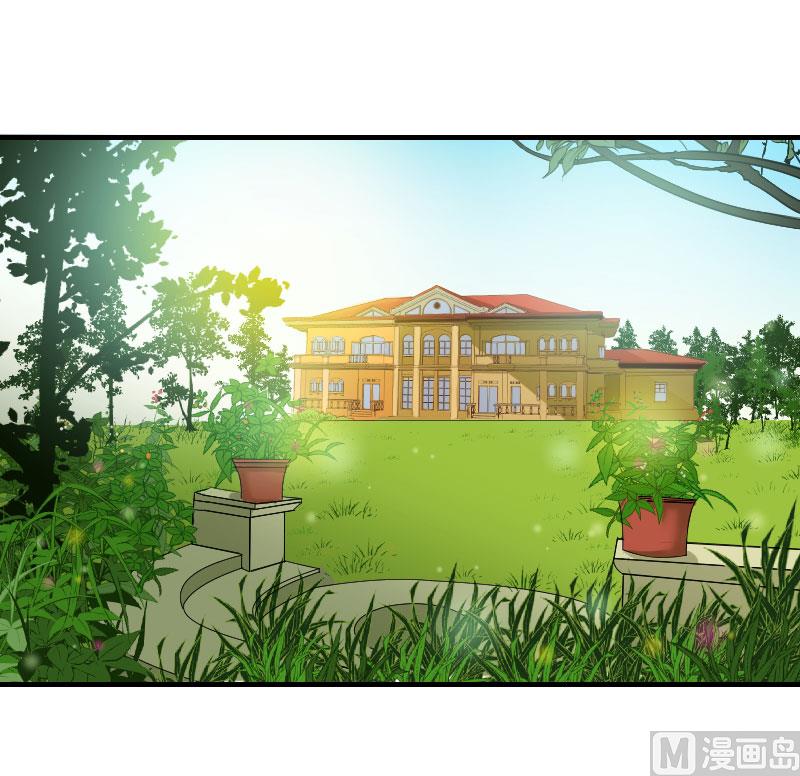 《BOSS的甜蜜萌妻》第40话 我救过他 第18页