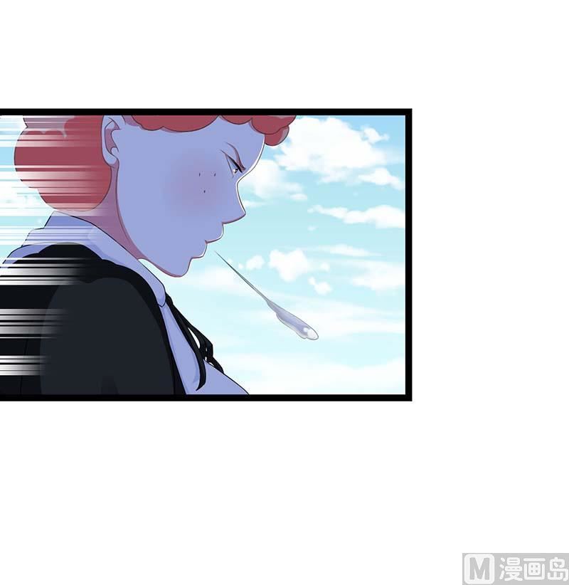 《BOSS的甜蜜萌妻》第43话 初遇 第12页