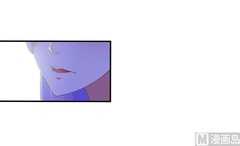 《BOSS的甜蜜萌妻》第47话 鱼羹 第10页