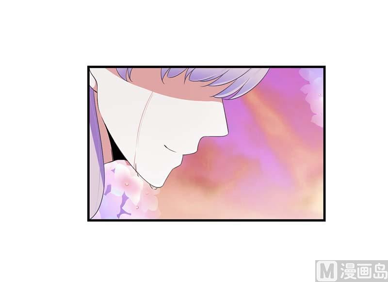 《BOSS的甜蜜萌妻》第46话 生日快乐 第10页