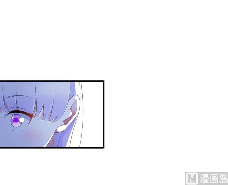 《BOSS的甜蜜萌妻》第51话 拍死你 第34页