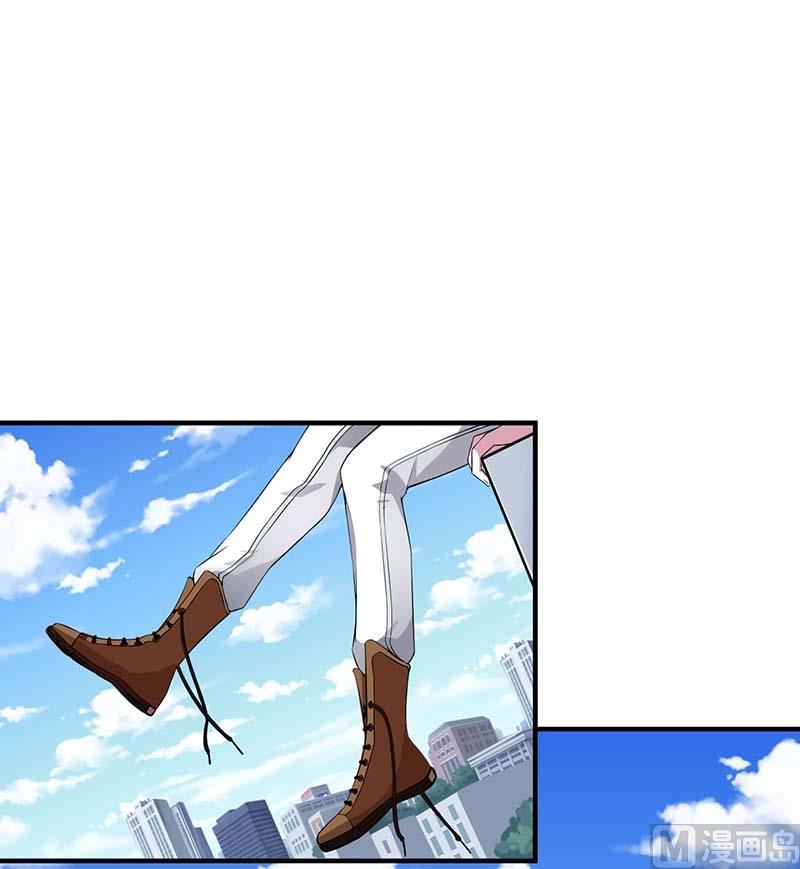 《BOSS的甜蜜萌妻》第54话 跳楼 第29页