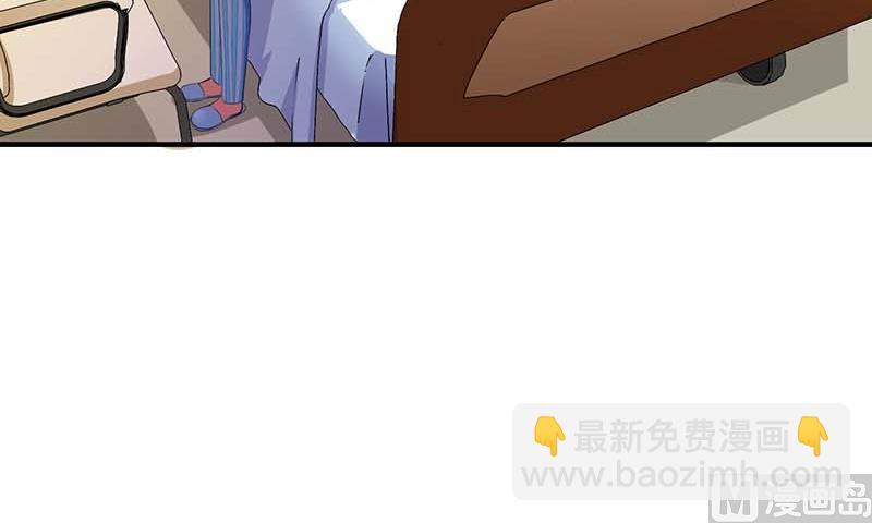 《BOSS的甜蜜萌妻》第53话 飞檐走壁 第18页