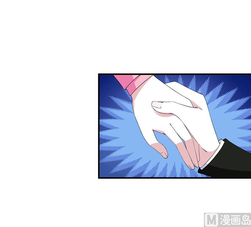 《BOSS的甜蜜萌妻》第56话 大人说话小孩子别插嘴 第21页