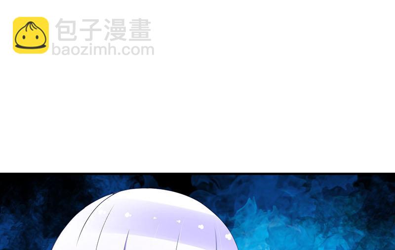 《BOSS的甜蜜萌妻》第57话 对你用强 第22页