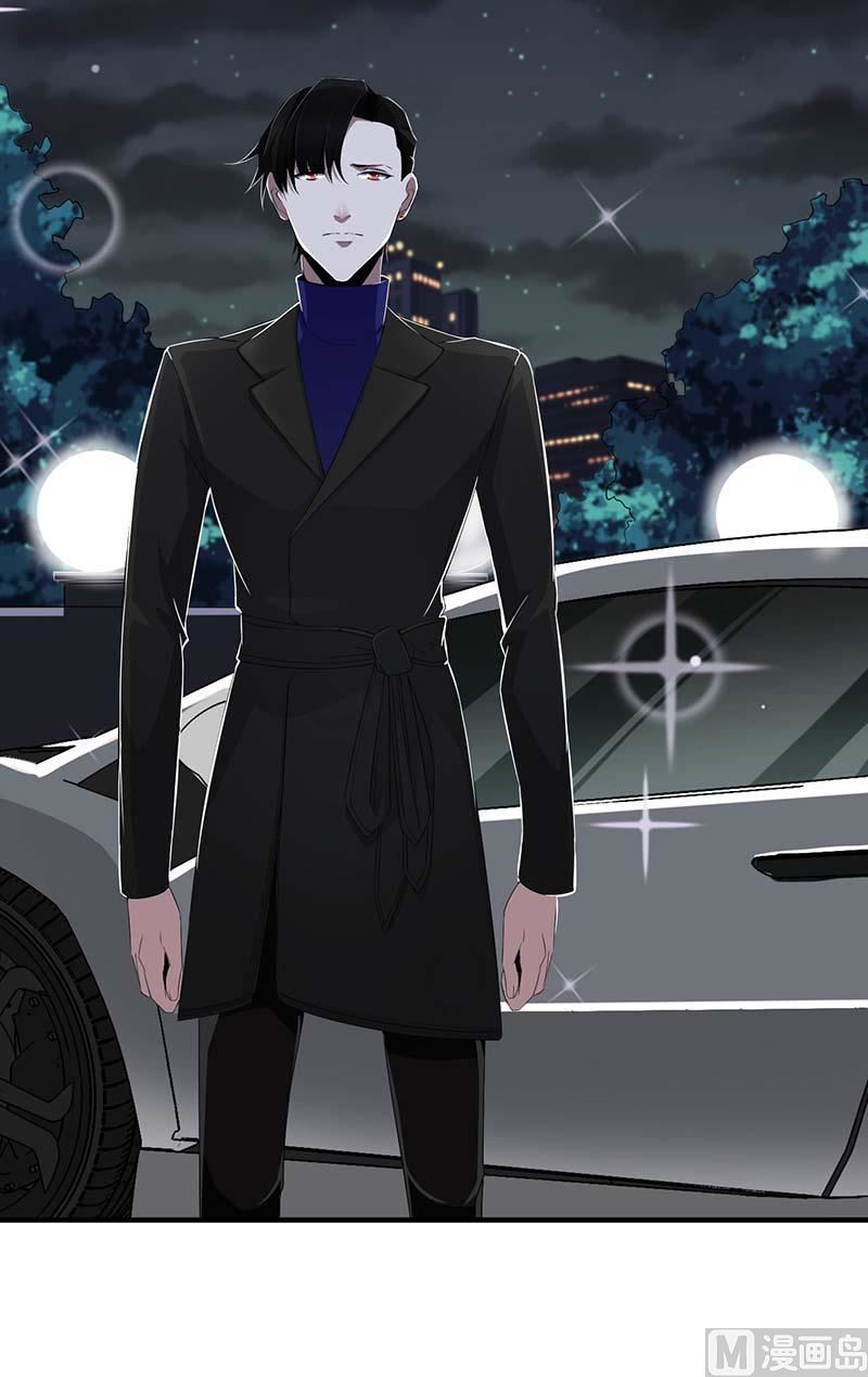 《BOSS的甜蜜萌妻》第63话 难以取得的是信任 第5页