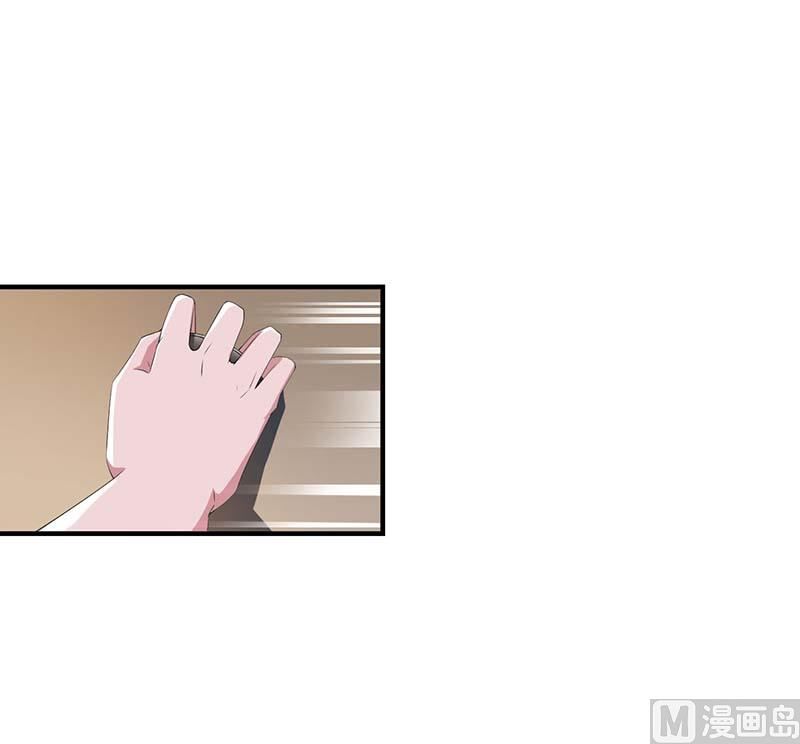 《BOSS的甜蜜萌妻》第65话 重新开始 第20页