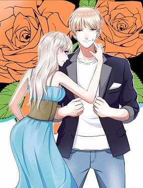 《BOSS的甜蜜萌妻》漫画封面图 - tl漫画