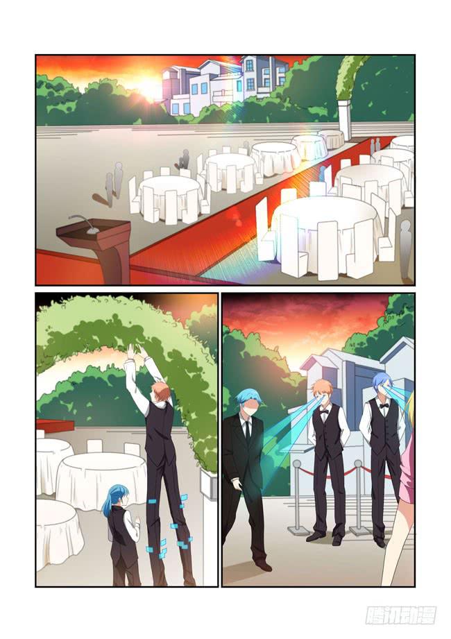 《异能编码》24、酒会惊变 第1页