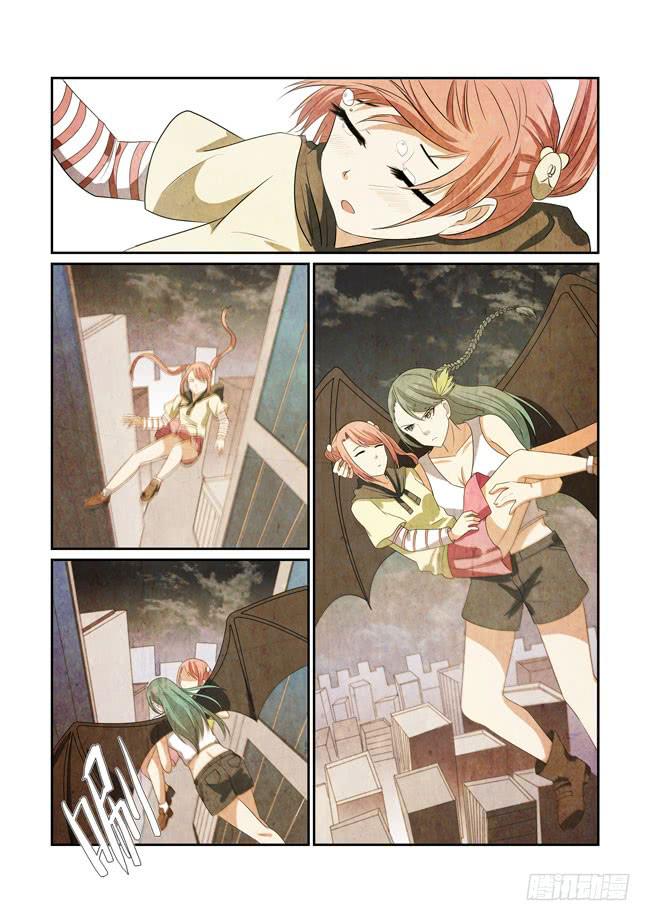 《异能编码》59、灵姐 第1页