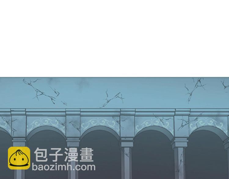 《就这样成为魔王了？！》第4话 勇者布莱尼·罗母来袭 第21页