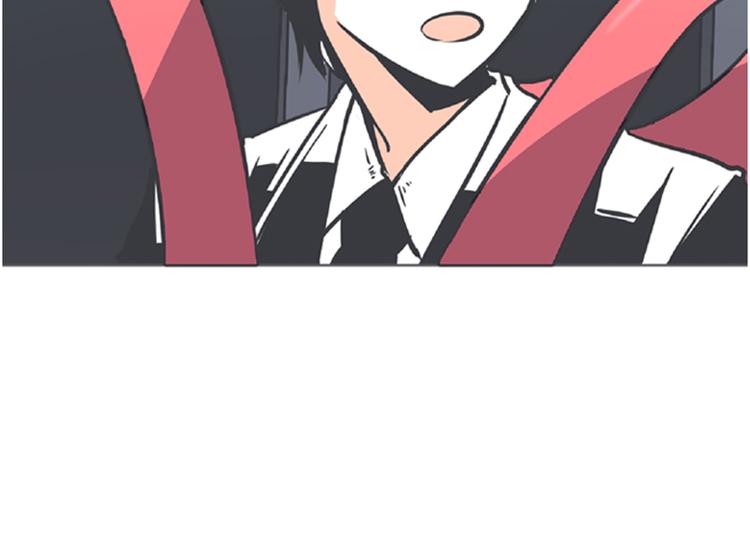 《就这样成为魔王了？！》第4话 勇者布莱尼·罗母来袭 第24页
