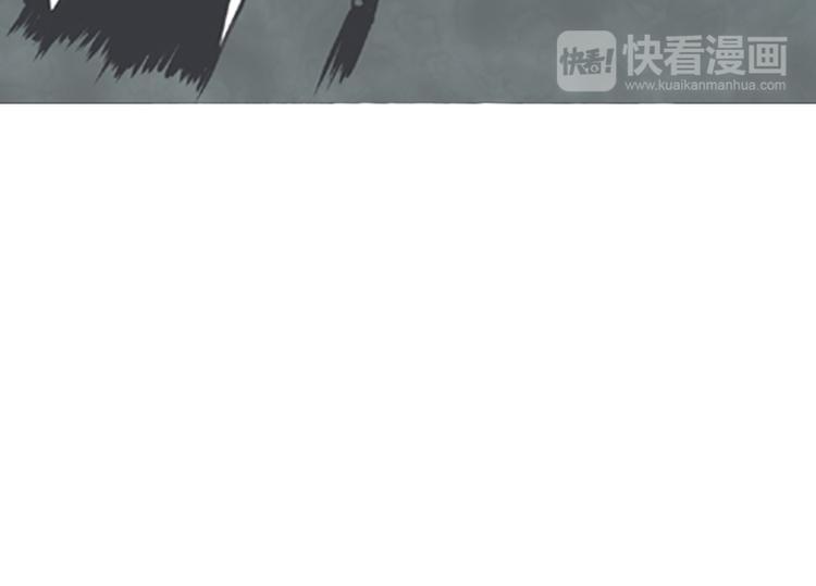 《就这样成为魔王了？！》第4话 勇者布莱尼·罗母来袭 第36页