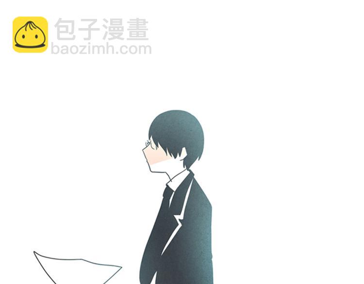 《就这样成为魔王了？！》第1话 给失业者最后的机会 第25页