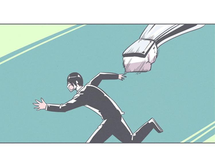 《就这样成为魔王了？！》第8话 让爱拯救你我（？） 第45页