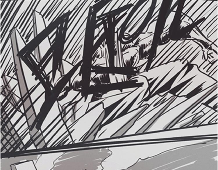 《就这样成为魔王了？！》第6话 爱总是来得这么突然？！ 第13页