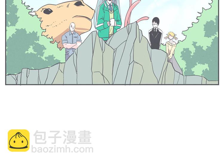 《就这样成为魔王了？！》第11话 抱歉,我是个无能的魔王 第38页